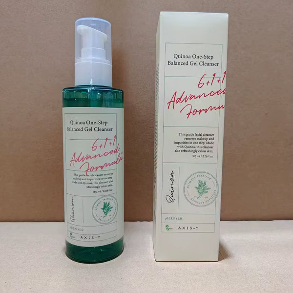 Axis-Y Dark Spot Correction Serum & Glow Cream Effectively Improves Dark Moisturizing Soothing Reduce Pigmentation Skin Care