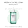 SKIN1004 Madagascar Centella Skincare Coreanos Tea Tree Oil Control Series 3Pcs/Set Soothing Hydration for Sensitive Skin Serum