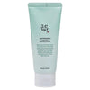 Fresh Green Plum Facial Cleanser Cleanses the Skin Leaving It Pure and Clear Green Plum Refreshing Gel Cleanser