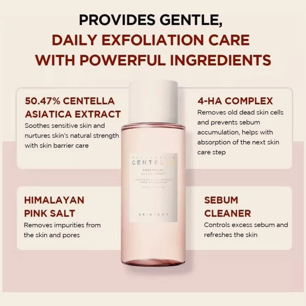 Skin1004 Centella Skincare Korean Madagascar Moisturize Toner Serum Whitening Cream Face Wash Cleansing Oil Essence Set