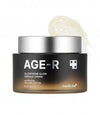 Medicube AGE-R Glutathion Glow Capsules Cream 50 ml – Capsule Cream 88% of respondents would recommend this to a friend