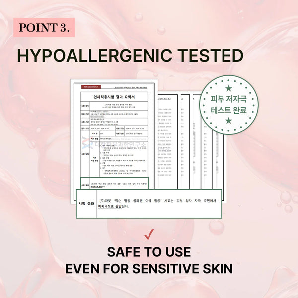 Mixsoon Melting Collagen Eye Film